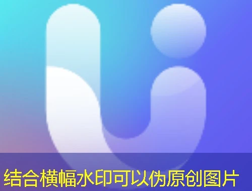 博学BX刷课指南