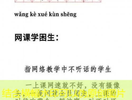 华医网-掌上华医-自动申请学分证书课程快进方法 华医网-掌上华医-自动申请学分证书课程快进方法