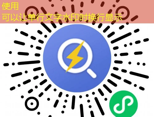 行业课研修网专业技术学习服务平台 网课怎么快速看完——攻略指南 行业课研修网专业技术学习服务平台 网课怎么快速看完——攻略指南