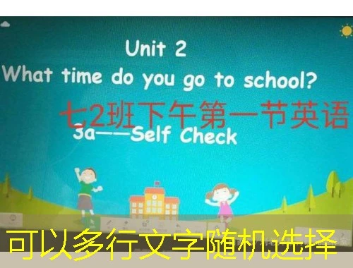 鲁东大学专业技术人员继续教育公需课培训平台刷课指南