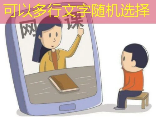 医爱网宁夏执业药师继续教育"刷课"攻略:告别烦恼轻松达标!
