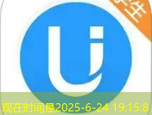 品质课堂课程快进方法——高效学习攻略指南