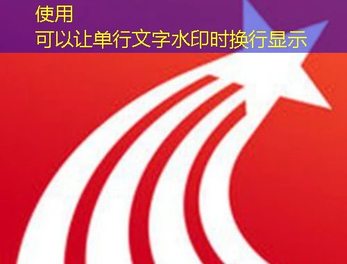 新都区专业技术人员继续教育公共服务平台刷课指南 新都区专业技术人员继续教育公共服务平台刷课指南