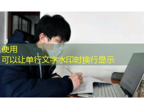 山东省运动员文化教育远程教学培训平台刷课指南