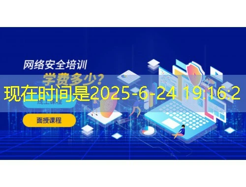 国开一网一30天1500次-解锁AI助力的课程快进攻略 国开一网一30天1500次-解锁AI助力的课程快进攻略