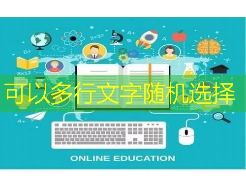 广州市事业单位工作人员网上学习平台攻略:50学时轻松搞定! gzrspx.cn网课刷课脚本揭秘 广州市事业单位工作人员网上学习平台攻略:50学时轻松搞定! gzrspx.cn网课刷课脚本揭秘