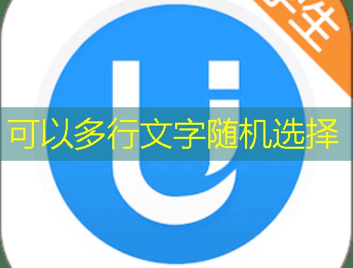 广州市事业单位工作人员网上学习平台攻略:50学时轻松搞定! gzrspx.cn网课刷课脚本揭秘 广州市事业单位工作人员网上学习平台攻略:50学时轻松搞定! gzrspx.cn网课刷课脚本揭秘