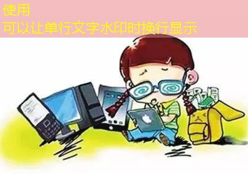 (东财会计)常熟会计人员继续教育-(单视频)-刷课指南 (东财会计)常熟会计人员继续教育-(单视频)-刷课指南