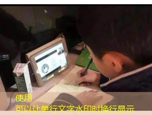 国培网-河北省专业技术人员继续教育管理系统刷课指南 国培网-河北省专业技术人员继续教育管理系统刷课指南