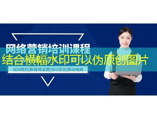 未来教师培训平台-peixun.zhihuiteacher.com课程快进方法 未来教师培训平台-peixun.zhihuiteacher.com课程快进方法