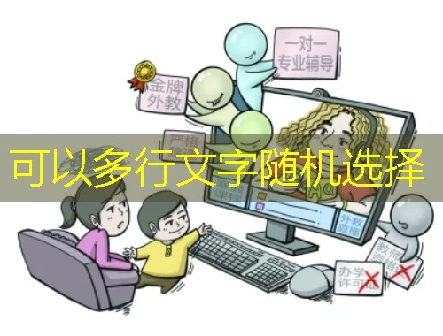 未来教师培训平台-peixun.zhihuiteacher.com课程快进方法 未来教师培训平台-peixun.zhihuiteacher.com课程快进方法