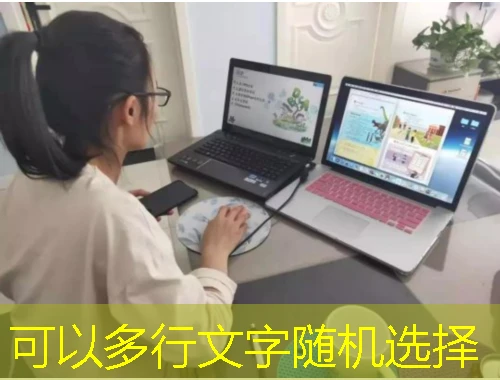 可可英语(单元)刷课指南 可可英语(单元)刷课指南