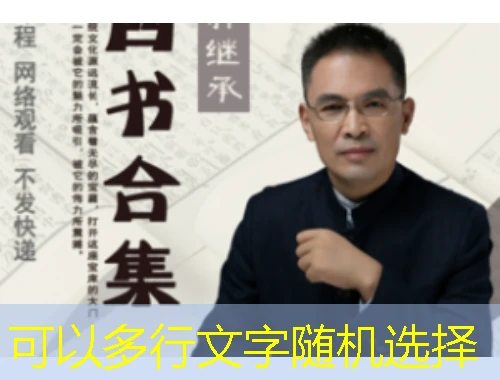 揭秘北京市东城区卫生教育发展中心教育网络管理平台刷课脚本攻略 揭秘北京市东城区卫生教育发展中心教育网络管理平台刷课脚本攻略
