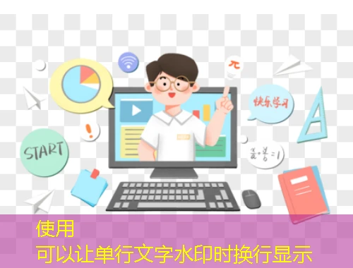 现代国培（四川）教育科技研究院-xdgp.sedu.net网课高效通关攻略