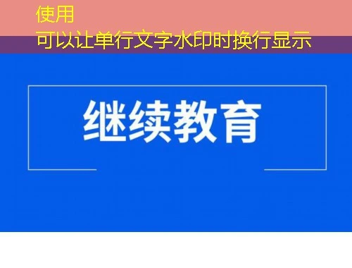安徽继续教育在线网课刷课脚本攻略:告别枯燥轻松过关 安徽继续教育在线网课刷课脚本攻略:告别枯燥轻松过关