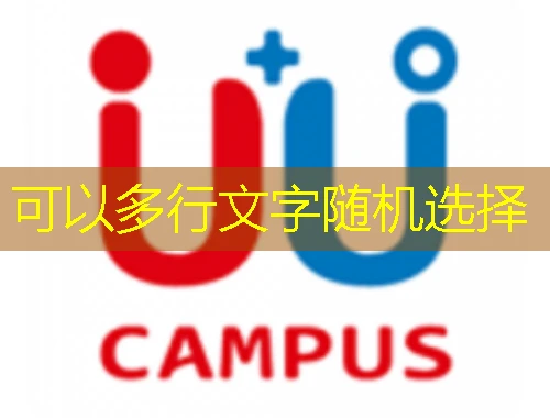 安徽继续教育在线网课刷课脚本攻略:告别枯燥轻松过关 安徽继续教育在线网课刷课脚本攻略:告别枯燥轻松过关
