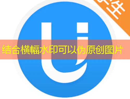 四川会计人员继续教育网课:如何高效 四川会计人员继续教育网课:如何高效"刷"完东财会计课程