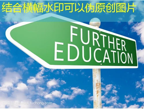 西科在线慢刷网课刷课脚本攻略:告别枯燥轻松拿学分! 西科在线慢刷网课刷课脚本攻略:告别枯燥轻松拿学分!