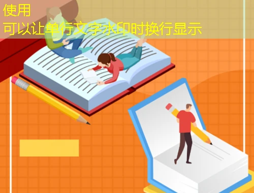 随行课堂/WeLearn-整本控分控时长-包班测网课怎么快速看完 随行课堂/WeLearn-整本控分控时长-包班测网课怎么快速看完