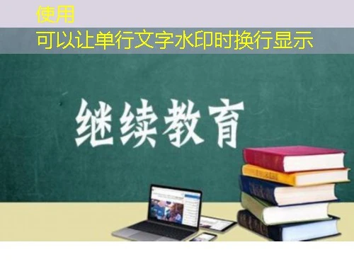 东奥会计-贵州省网课怎么快速看完:一份另类攻略指南 东奥会计-贵州省网课怎么快速看完:一份另类攻略指南
