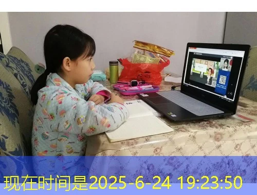 云继教-景谷县刷课全攻略:轻松解锁学习新境界