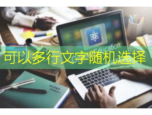 山东枣庄市公需课-zzzj.user.yxlearning.com刷课指南 山东枣庄市公需课-zzzj.user.yxlearning.com刷课指南