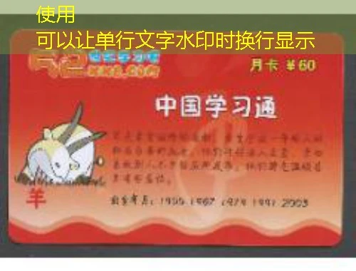 晟涛教育-(英华)刷课指南:突破学习困境高效提升成绩 晟涛教育-(英华)刷课指南:突破学习困境高效提升成绩