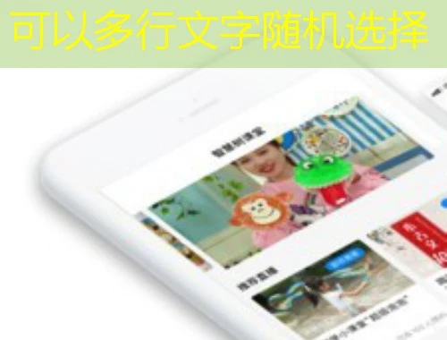 破解网课之谜——宁夏大学睿学刷课脚本实战指南 破解网课之谜——宁夏大学睿学刷课脚本实战指南