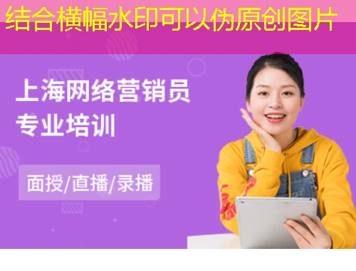 山东网梯学航网课刷课脚本攻略:告别枯燥轻松 山东网梯学航网课刷课脚本攻略:告别枯燥轻松"通关"