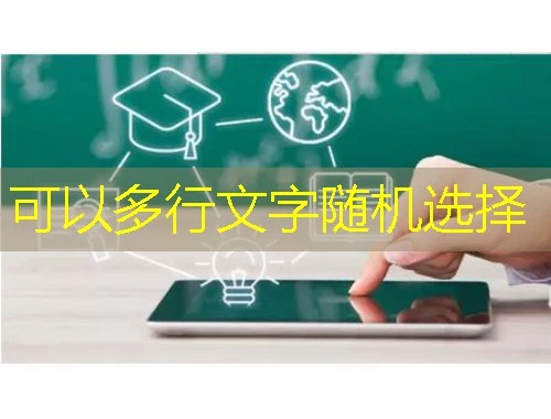 学历教育云课堂(福州软件定制控分版)课程快进方法——攻略指南 学历教育云课堂(福州软件定制控分版)课程快进方法——攻略指南