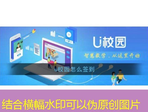 东奥会计-广西壮族自治区课程快进方法:加速你的学习之旅