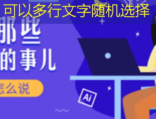 学历教育云单考试刷课指南 学历教育云单考试刷课指南