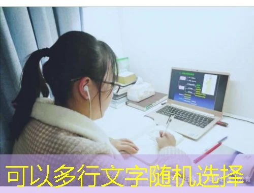 清华社班测刷课指南 清华社班测刷课指南