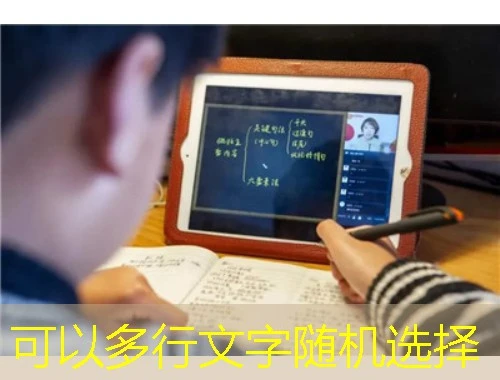一路学——新余市专技人员继续教育的秘密通道 一路学——新余市专技人员继续教育的秘密通道