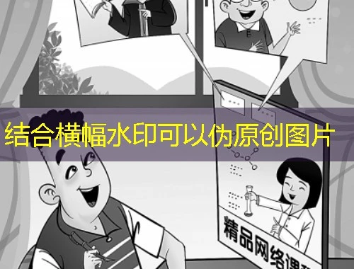 一路学——新余市专技人员继续教育的秘密通道 一路学——新余市专技人员继续教育的秘密通道