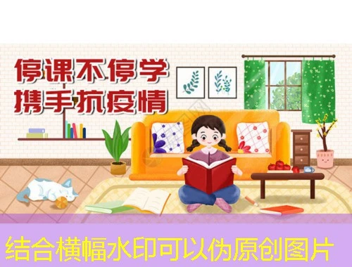 济宁市专业技术人员继续培训平台-公需课 课程快进方法 济宁市专业技术人员继续培训平台-公需课 课程快进方法