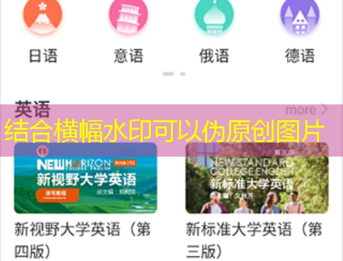 解锁深圳职业技术学院网课新姿势——刷课脚本实战指南