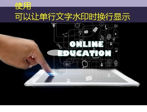 常德市武陵区专业技术人员继续教育网刷课指南:解锁学习新姿势 常德市武陵区专业技术人员继续教育网刷课指南:解锁学习新姿势