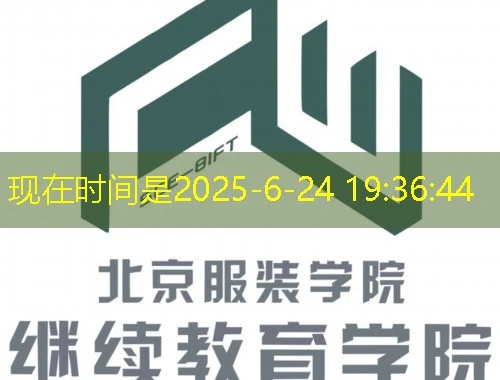 双卫网-继续教育 刷课指南:解锁高效学习之路 双卫网-继续教育 刷课指南:解锁高效学习之路