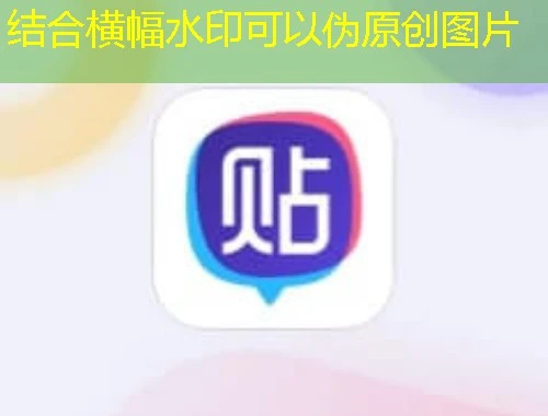 解锁高效学习之路:山东省物流工程技术专业技术人员继续教育培训平台课程快进攻略