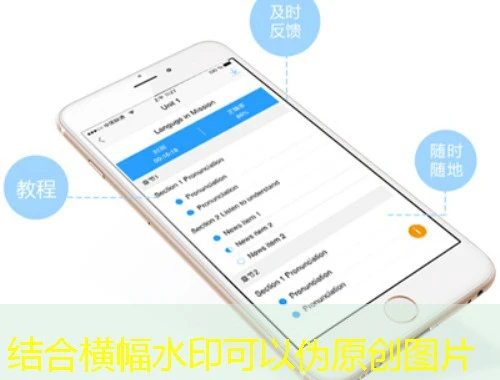 国任保险的 国任保险的"知识培训"课程对于许多保险行业的同仁来说是一段既充满挑战又充满机遇的旅程.今天就让我来为你揭开这个神秘的面纱带你一起探索"国任保险-知识培训【常速版】-刷课指南"的奥秘.
