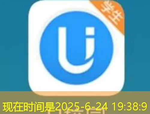 国任保险的 国任保险的"知识培训"课程对于许多保险行业的同仁来说是一段既充满挑战又充满机遇的旅程.今天就让我来为你揭开这个神秘的面纱带你一起探索"国任保险-知识培训【常速版】-刷课指南"的奥秘.