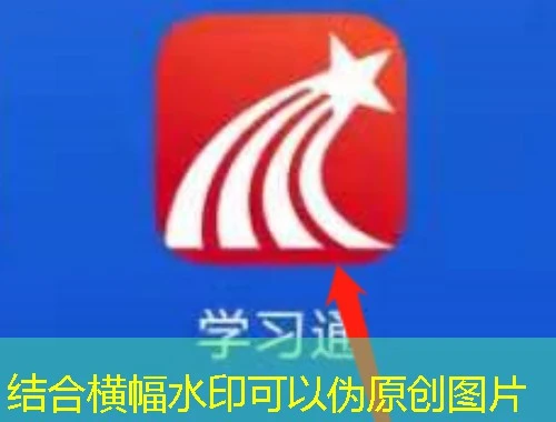 破解信阳师范学院教师研修平台-xysy.zhihuiteacher.com网课刷课脚本之谜 破解信阳师范学院教师研修平台-xysy.zhihuiteacher.com网课刷课脚本之谜