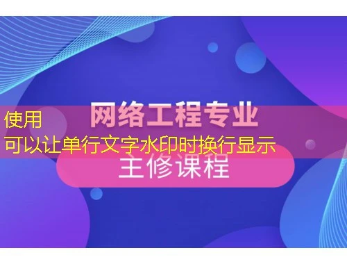 AI答题-雨课堂课程快进方法:破解学习效率之谜 AI答题-雨课堂课程快进方法:破解学习效率之谜