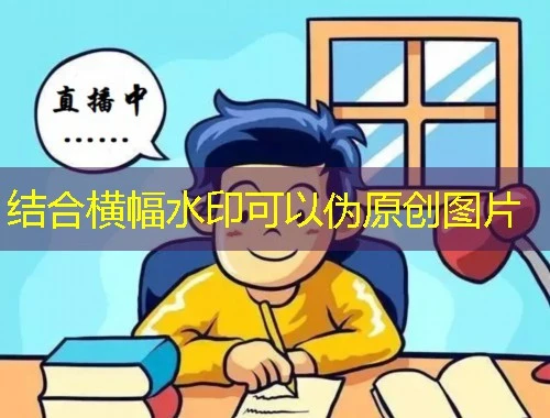 甘肃省专技(陇南市)网课刷课脚本攻略:告别烦恼轻松达标! 甘肃省专技(陇南市)网课刷课脚本攻略:告别烦恼轻松达标!