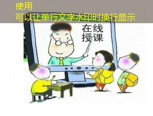 甘肃省专技(陇南市)网课刷课脚本攻略:告别烦恼轻松达标! 甘肃省专技(陇南市)网课刷课脚本攻略:告别烦恼轻松达标!