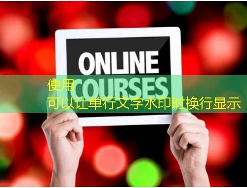 乌鲁木齐建设职业培训中心-wlmqcol.com网课刷课脚本攻略 乌鲁木齐建设职业培训中心-wlmqcol.com网课刷课脚本攻略