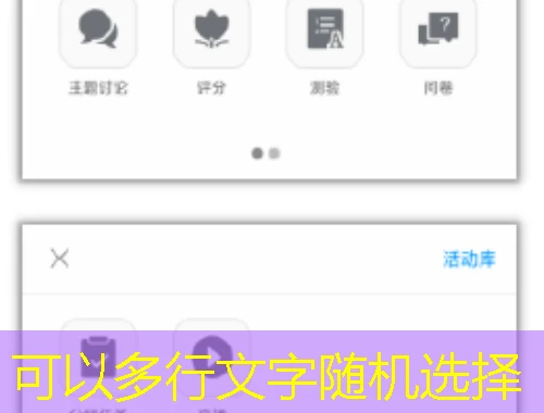 解锁新疆医科大学国家级医学继续教育平台:课程快进攻略