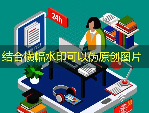 春风雨里解锁淮安市专业技术人员继续教育基地的刷课秘籍 春风雨里解锁淮安市专业技术人员继续教育基地的刷课秘籍