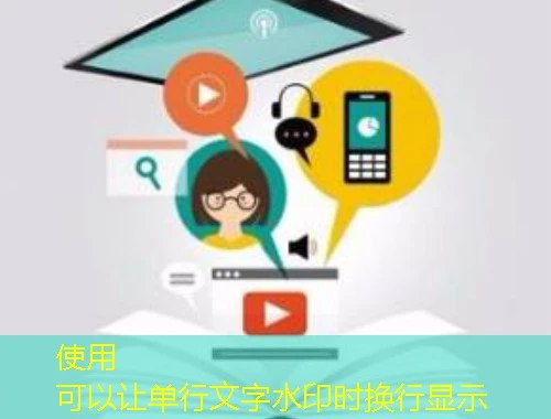 濮阳市专业技术人员在线学习平台刷课指南:告别刷课难题